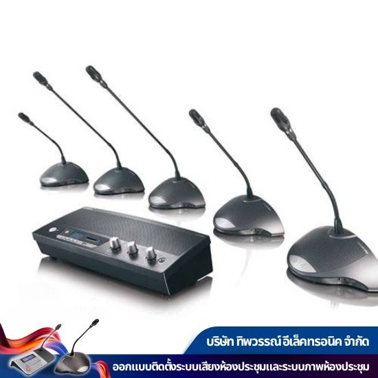 รับติดตั้งระบบเครื่องเสียง รับติดตั้งระบบเครื่องเสียง