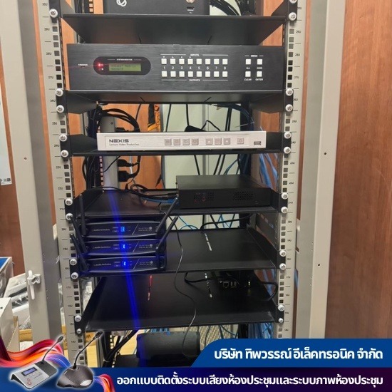 ร้านเครื่องเสียง ใกล้ฉัน นนทบุรี - รับติดตั้งระบบเสียง - จำหน่ายชุดเครื่องเสียง ครบวงจร ร้านเครื่องเสียง ใกล้ฉัน นนทบุรี - รับติดตั้งระบบเสียง - จำหน่ายชุดเครื่องเสียง ครบวงจร